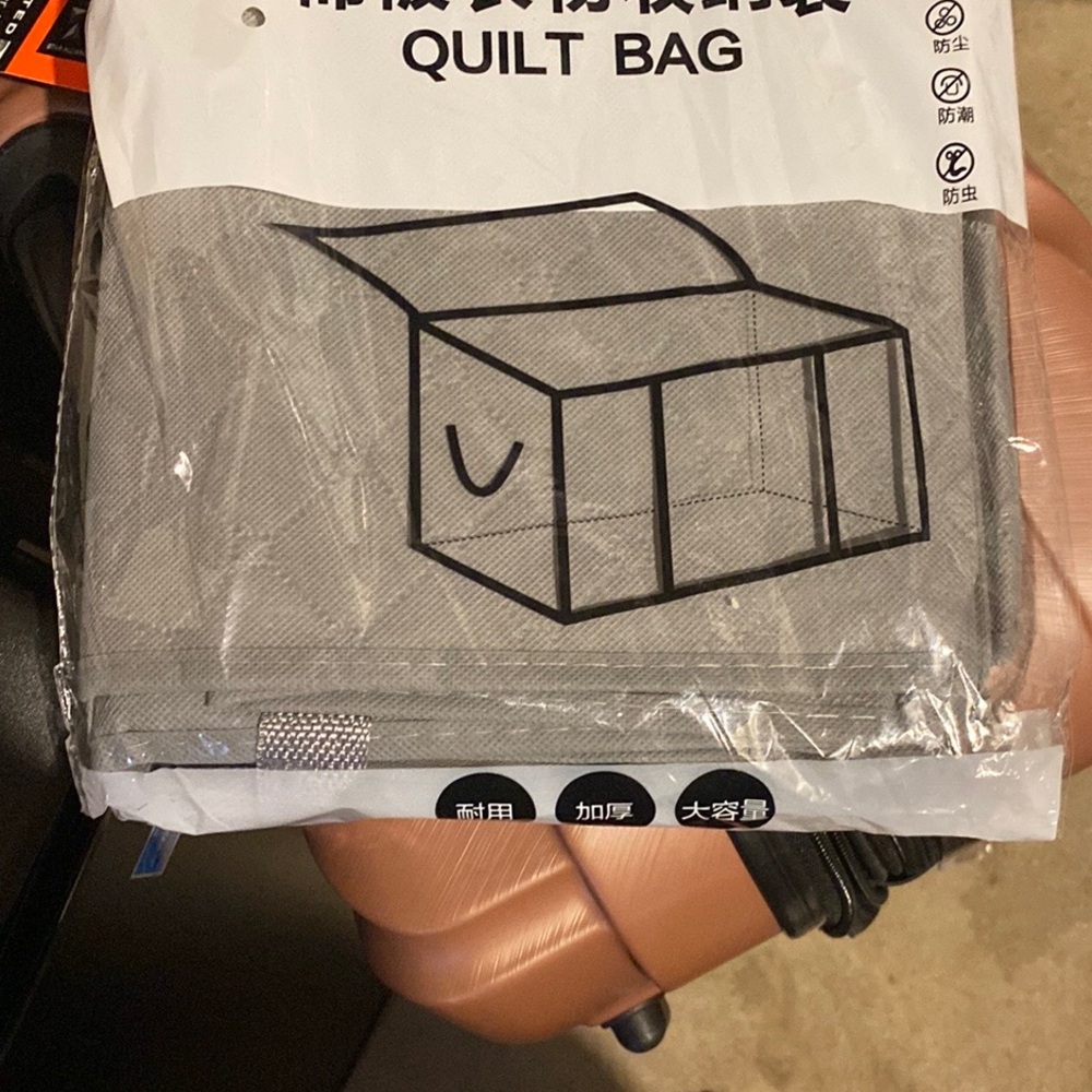QUILT BAG